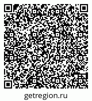 79066844814