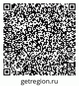 79066844819