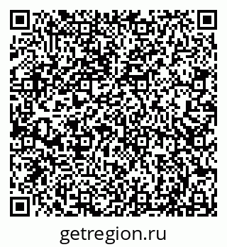 79066844820