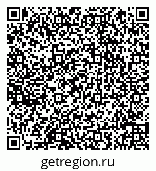 79066844823