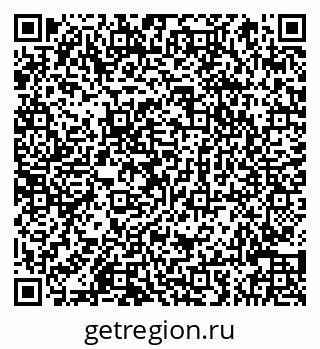 79066844825