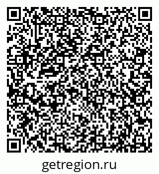 79066844826