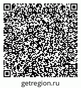 79066844827