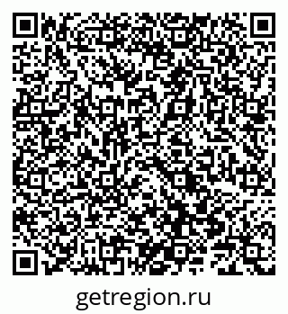 79066844837