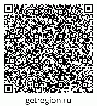 79066844847