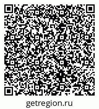 79066844850