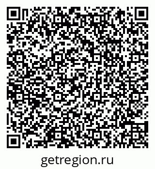 79066844862