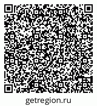 79066844865