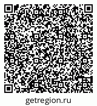 79066844866