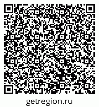 79066844867
