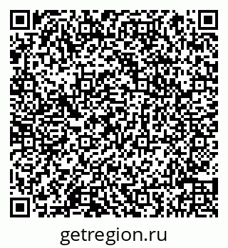 79066844868