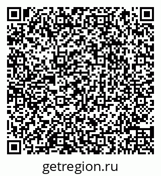 79066844872