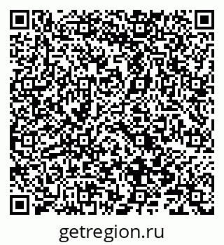 79066844879