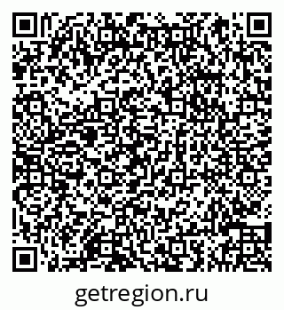 79066844900