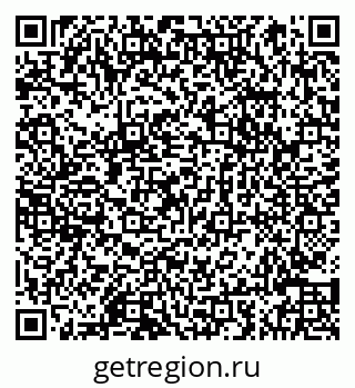 79066844929