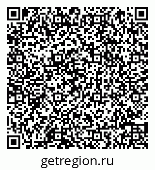 79066844994