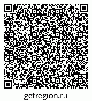 79066845001