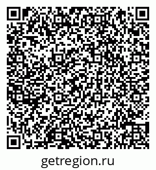 79066845004