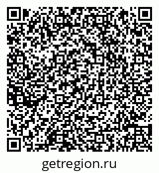 79066845007