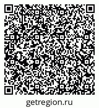 79066845009