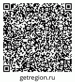 79066845024