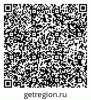 79066845032