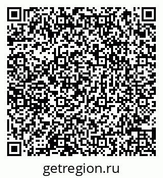 79066845034