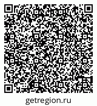 79066845040