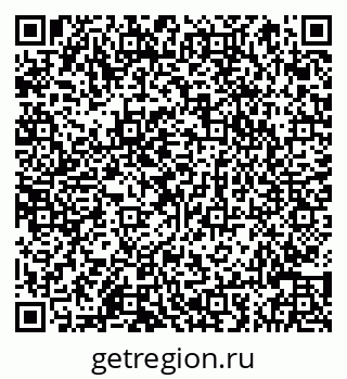 79066845044