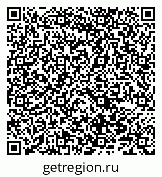 79066845049