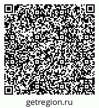 79066845050