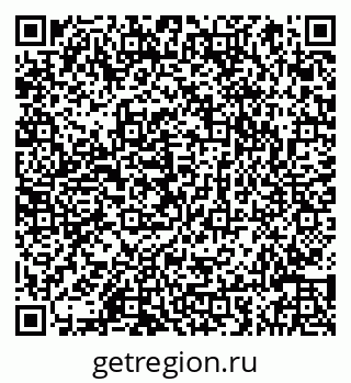 79066845053