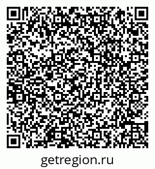79066845069