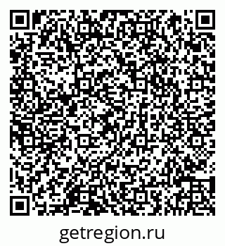 79066845086