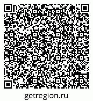 79066845087