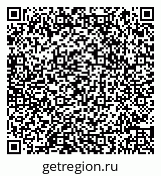 79066845088