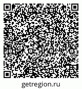 79066845092