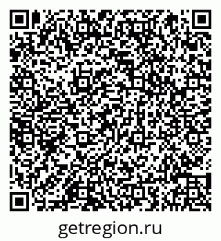79066845099