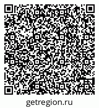 79066845123