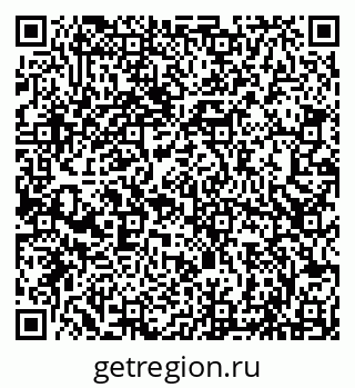 79066845125