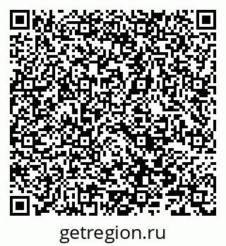 79066845129