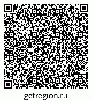 79066845131