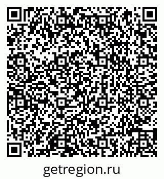 79066845134