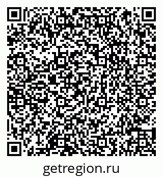 79066845145