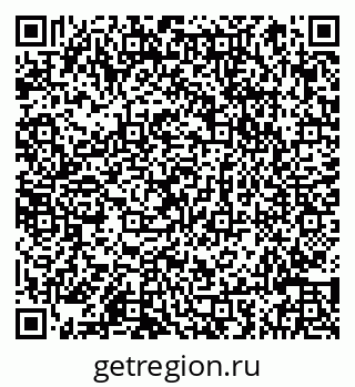 79066845154