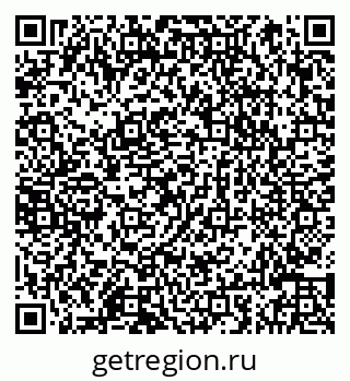 79066845170