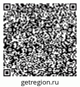79066845179