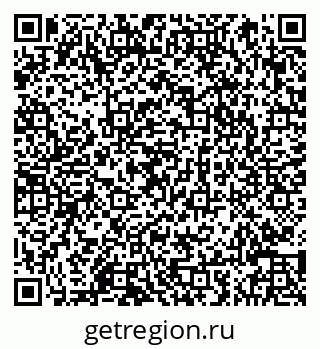 79066845187
