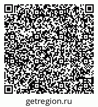 79066845190
