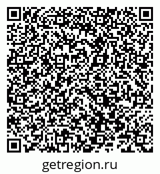 79066845192
